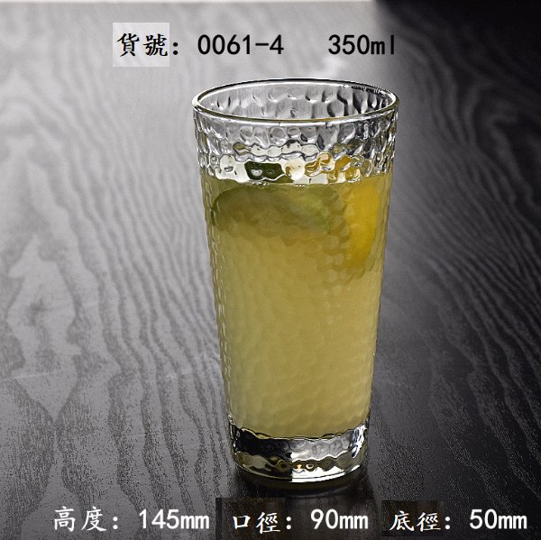 熱賣【1個】水晶玻璃果汁杯（貨號/容量：0061-4 350ml）
