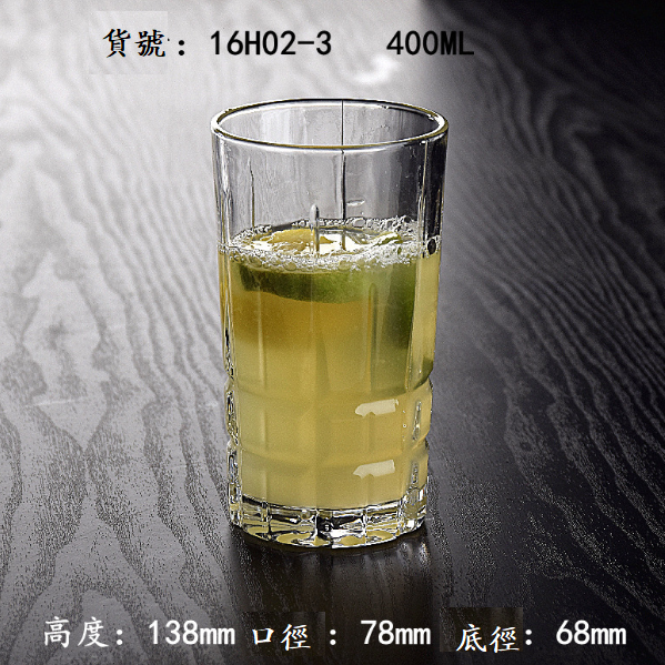 熱賣【1個】水晶玻璃果汁杯（貨號/容量：16H02-3 400ml）