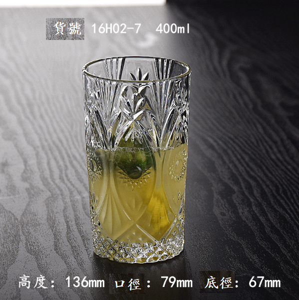 熱賣【1個】水晶玻璃果汁杯（貨號/容量：16H02-7 400ml）