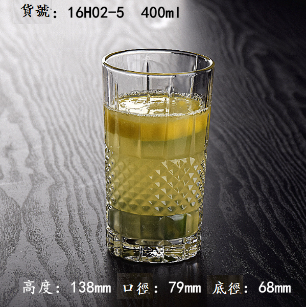 熱賣【1個】水晶玻璃果汁杯（貨號/容量：16H02-5 400ml）