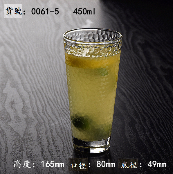 熱賣【1個】水晶玻璃果汁杯（貨號/容量：0061-5 450ml）