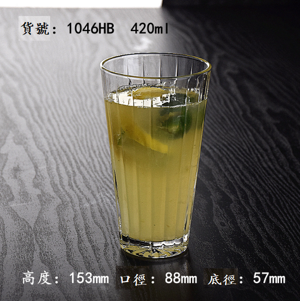 熱賣【1個】水晶玻璃果汁杯（貨號/容量：1046HB 420ml）