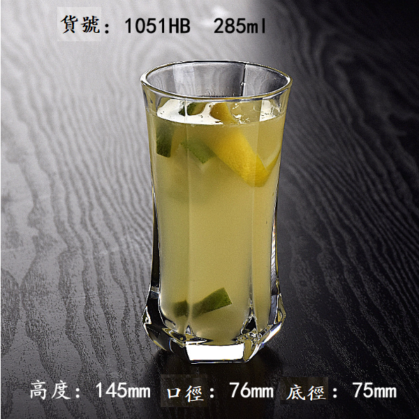 熱賣【1個】水晶玻璃果汁杯（貨號/容量：1051HB 285ml）