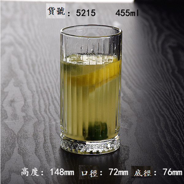 熱賣【1個】水晶玻璃果汁杯（貨號/容量：5215 455ml）
