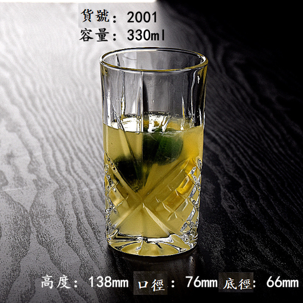 熱賣【1個】水晶玻璃果汁杯（貨號/容量：2001 330ml）