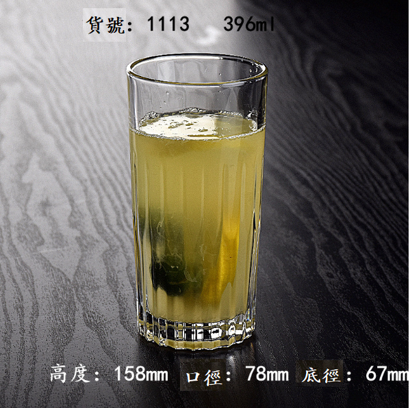 熱賣【1個】水晶玻璃果汁杯（貨號/容量：1113/ 396ml）