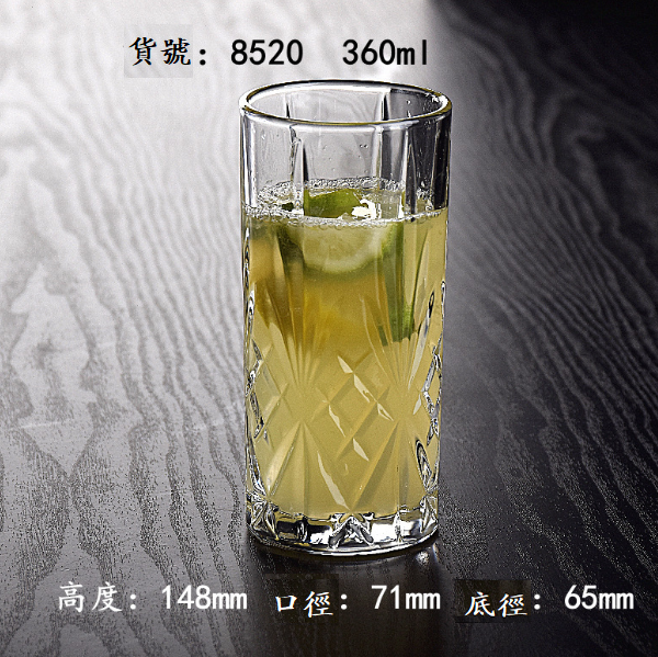 熱賣【1個】水晶玻璃果汁杯（貨號/容量：8520 360ml）