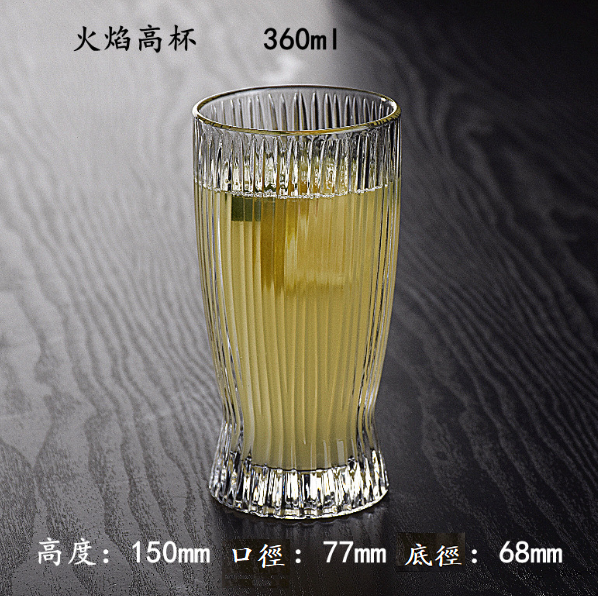 熱賣【1個】水晶玻璃果汁杯（貨號/容量：火焰高杯 360ml）