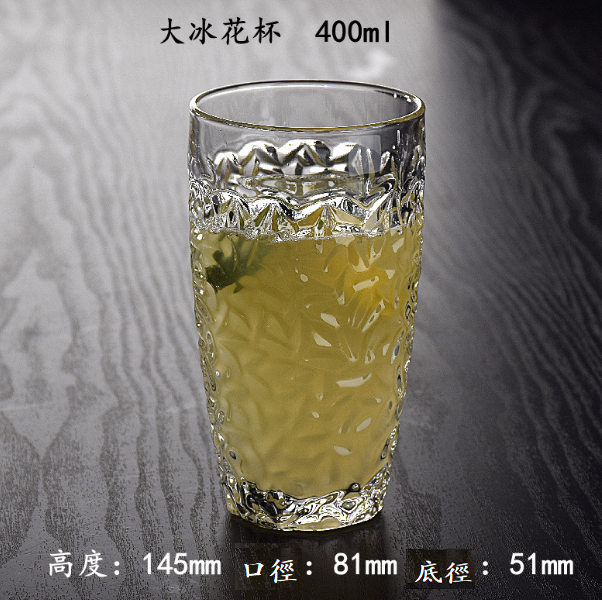 熱賣【1個】水晶玻璃果汁杯（貨號/容量：大冰花杯 400ml）