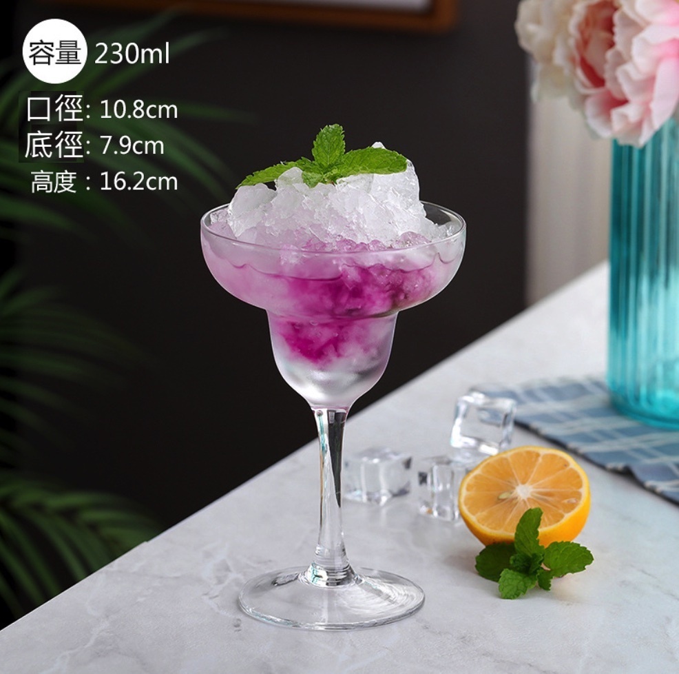 熱賣水晶玻璃雞尾酒杯 氣泡酒高腳杯（B款雞尾酒杯-【2個裝】）