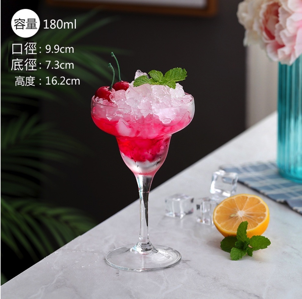 熱賣水晶玻璃雞尾酒杯 氣泡酒高腳杯（C款雞尾酒杯-【2個裝】）