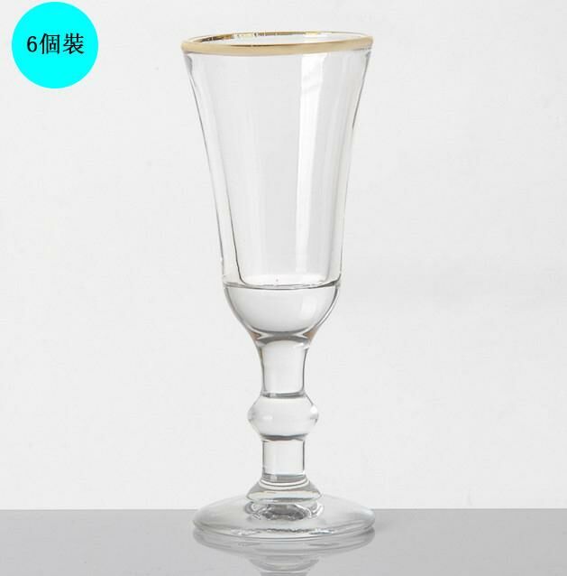 爆款【6個裝】酒杯（金邊）