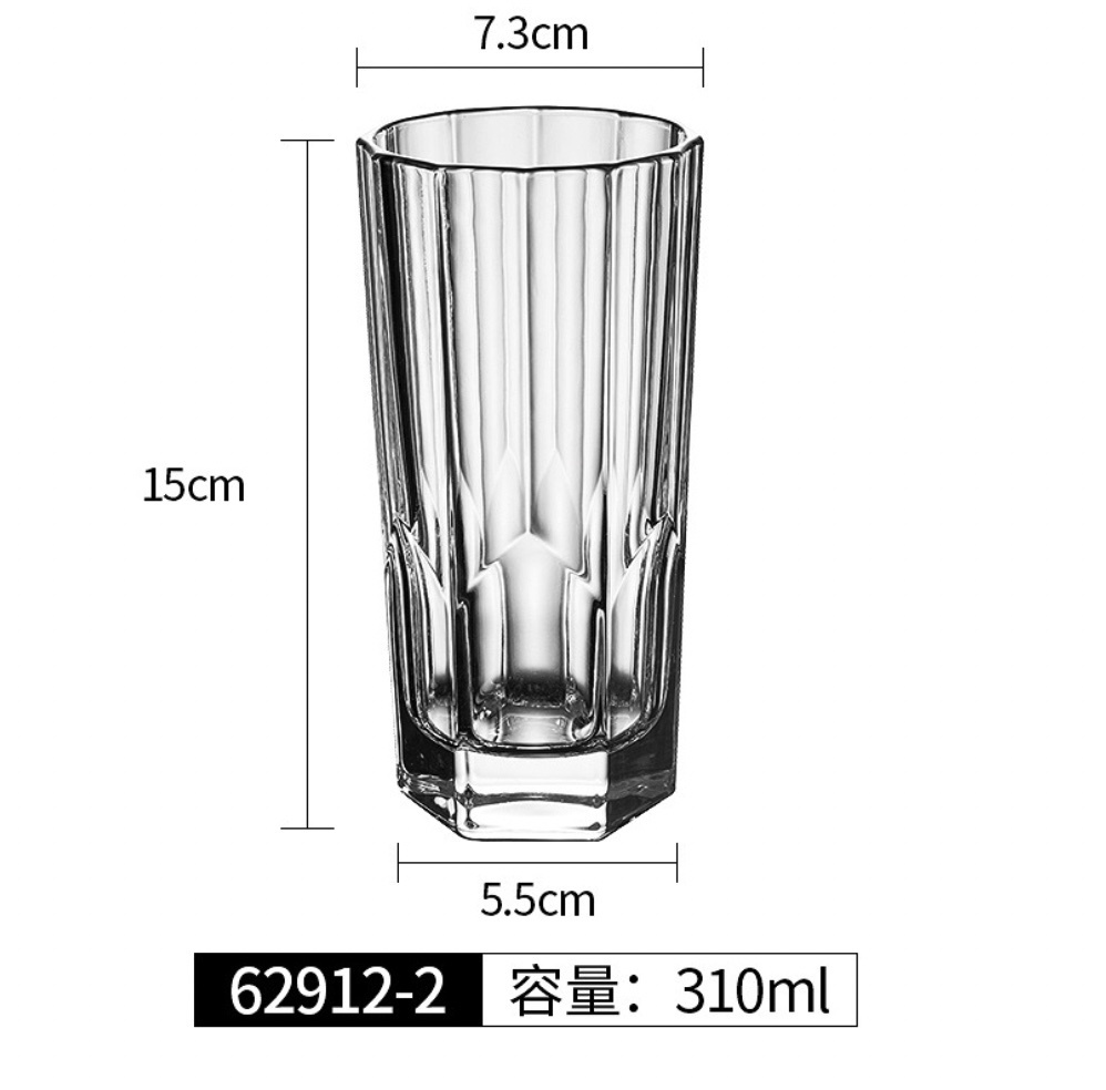 熱賣水晶玻璃柯林杯海波杯直身杯（62912-2柯林杯-【2個裝】）