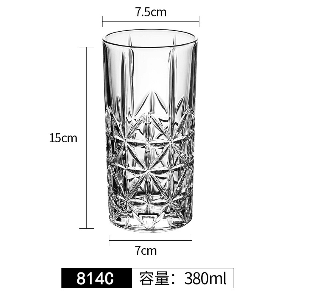 熱賣水晶玻璃柯林杯海波杯直身杯（814C柯林杯-【2個裝】）