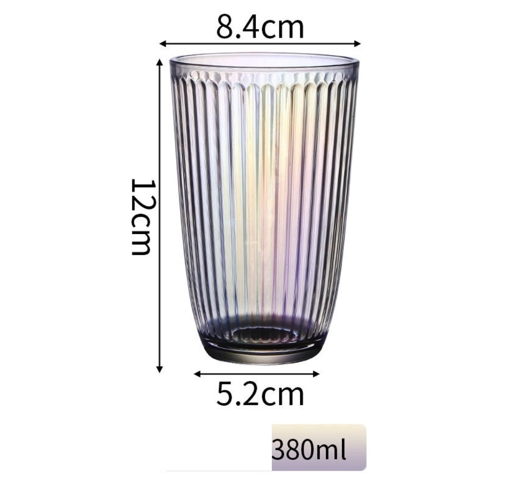 熱賣簡約細條紋水杯咖啡杯（高款幻彩-【2個裝】）