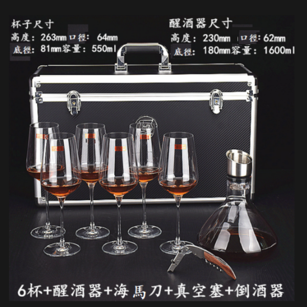 爆款水晶紅酒杯套裝（貨號：Y3360【10件套】）
