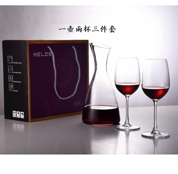 爆款水晶紅酒杯套裝（貨號：（HU5512【3件套】）