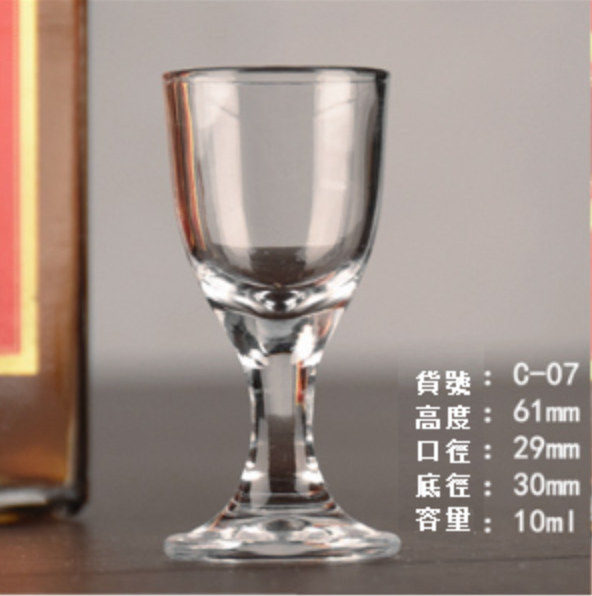 Hot sale [1 piece] glass tall wine glass (Specification: C-07)