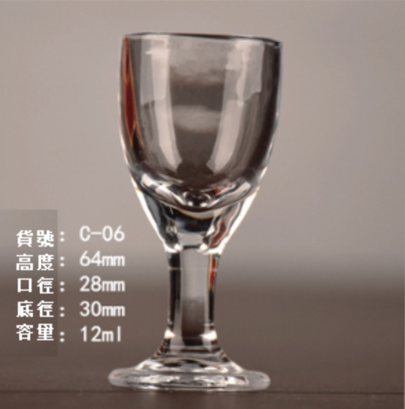 Hot sale [1 piece] glass tall wine glass (Specification: C-06)