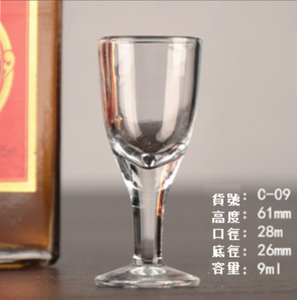 熱賣【1只】玻璃高腳小白酒杯（規格:C-09）