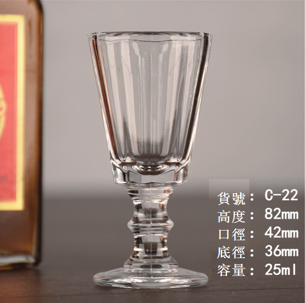 熱賣【1只】玻璃高腳小白酒杯（規格:C-22）