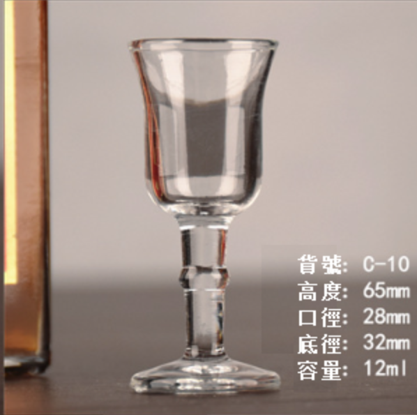 熱賣【1只】玻璃高腳小白酒杯（規格:C-10）