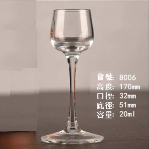 熱賣【1只】玻璃高腳小白酒杯（規格:8006）