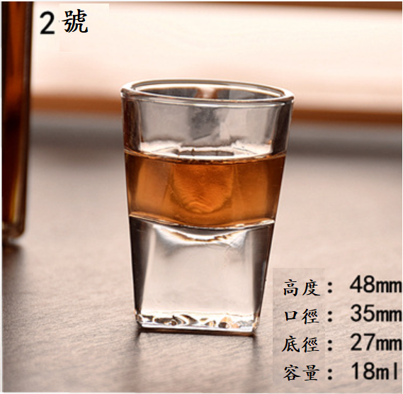 熱賣【1個】加厚玻璃白酒杯（貨號/容量：2號 18ml）