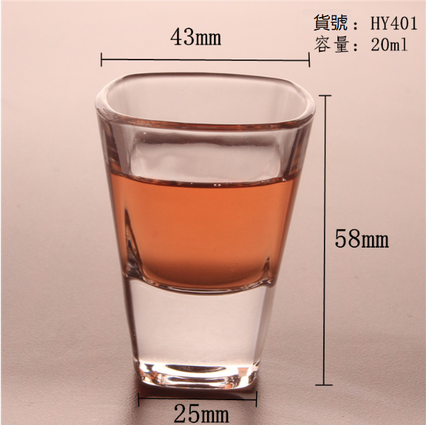 熱賣【1個】玻璃白酒杯（貨號：HY401）