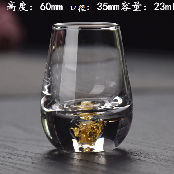 熱賣【1個】玻璃白酒杯（貨號：圓肚單杯）
