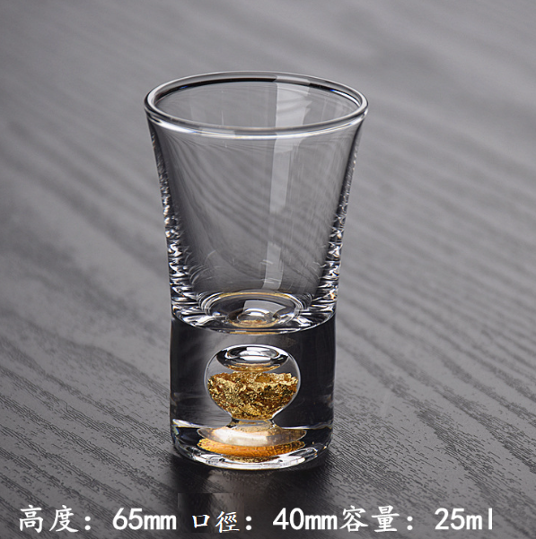 熱賣【1個】玻璃白酒杯（容量：25ml）