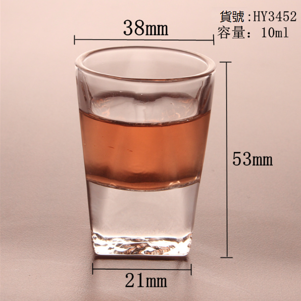 熱賣【1個】玻璃白酒杯（貨號：HY3452）