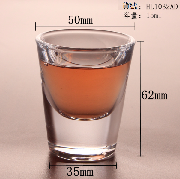 熱賣【1個】玻璃白酒杯（貨號：HL1032AD）
