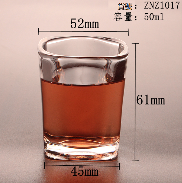 熱賣【1個】玻璃白酒杯（貨號：ZNZ1017）