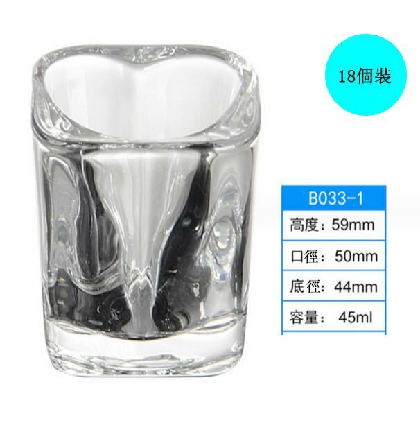 爆款【18個裝】酒杯（愛心杯45ml）
