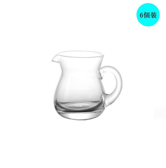 爆款【6個裝】分酒壺（帶把小茶海120毫升)