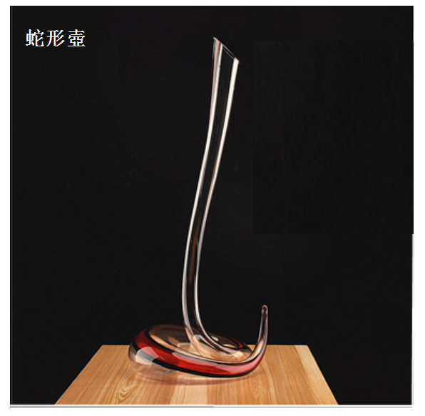 爆款【1個】水晶玻璃醒酒器（蛇形壺/1600ml）