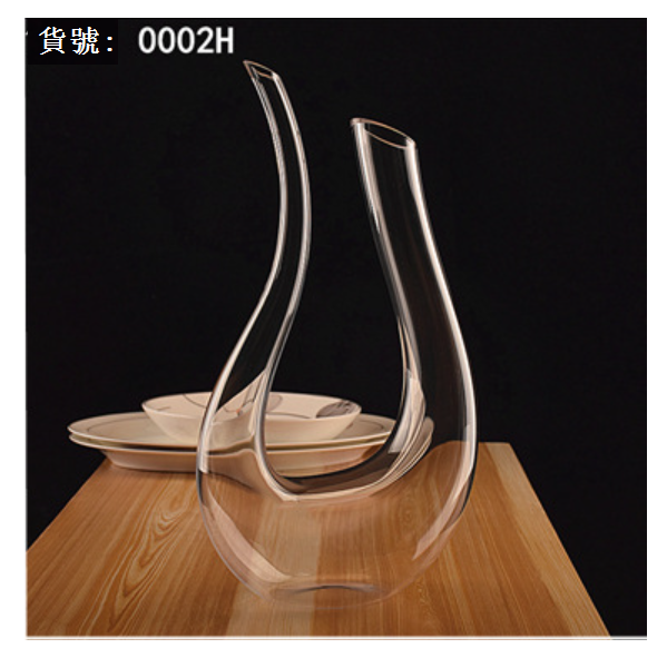 爆款【1個】水晶玻璃醒酒器（U型壺A級）