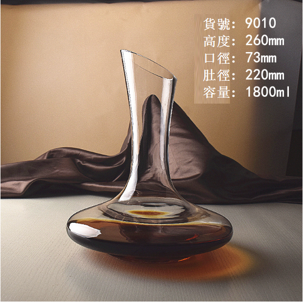 爆款【1個】水晶玻璃醒酒器（貨號/容量：9010/1600ml）