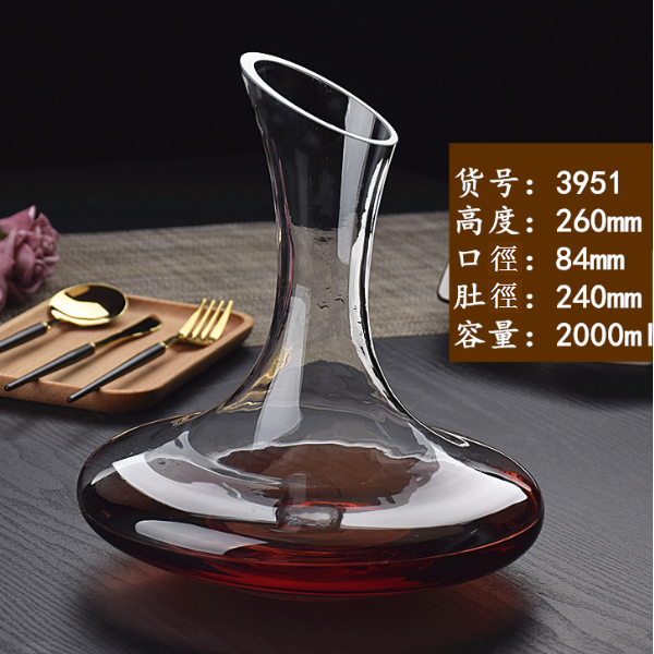 爆款【1個】水晶玻璃醒酒器（貨號容量：3951 /2000ml）