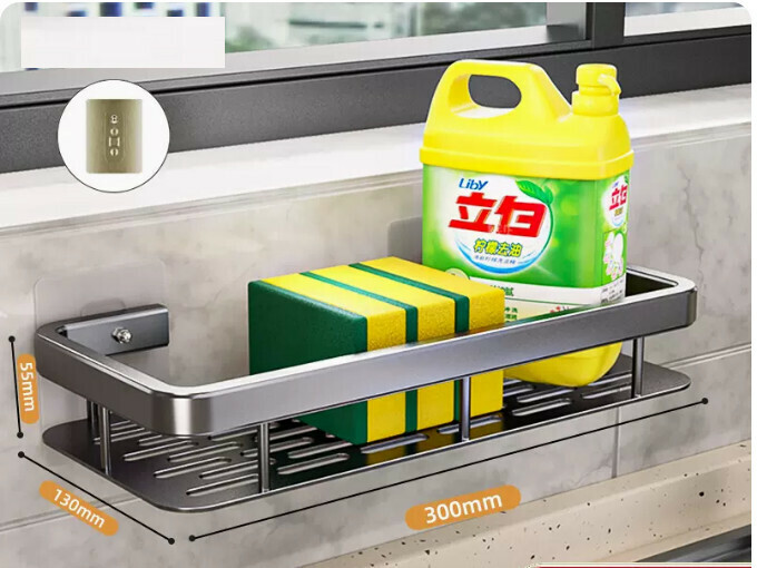 Hot style rag rack kitchen storage rack [grey four corners (thickened guardrails + enlarged adhesive-free stickers)]