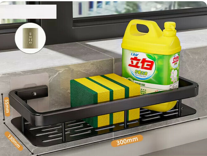 Hot style rag rack kitchen storage rack [black four corners (thickened guardrail + enlarged adhesive-free sticker)]