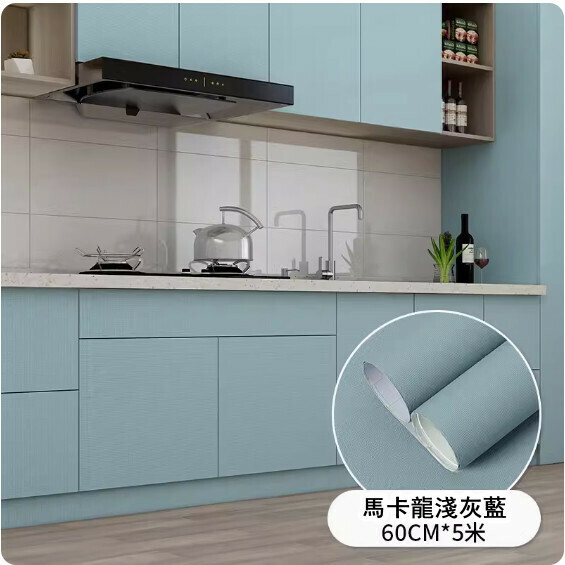 爆款（60cm*5米）自粘廚房防油貼紙 傢俱貼膜 防水防潮牆貼【淺灰藍】