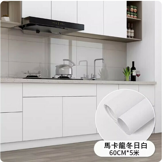 爆款（60cm*5米）自粘廚房防油貼紙 傢俱貼膜 防水防潮牆貼【冬日白】