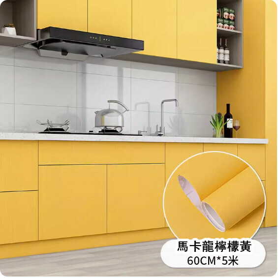 爆款（60cm*5米）自粘廚房防油貼紙 傢俱貼膜 防水防潮牆貼【檸檬黃】