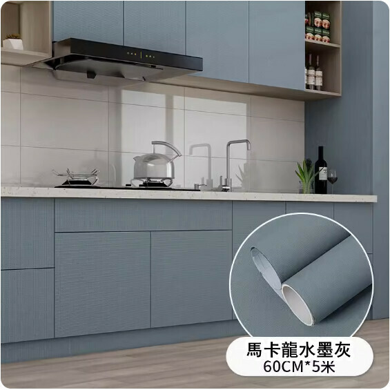 爆款（60cm*5米）自粘廚房防油貼紙 傢俱貼膜 防水防潮牆貼【水墨灰】