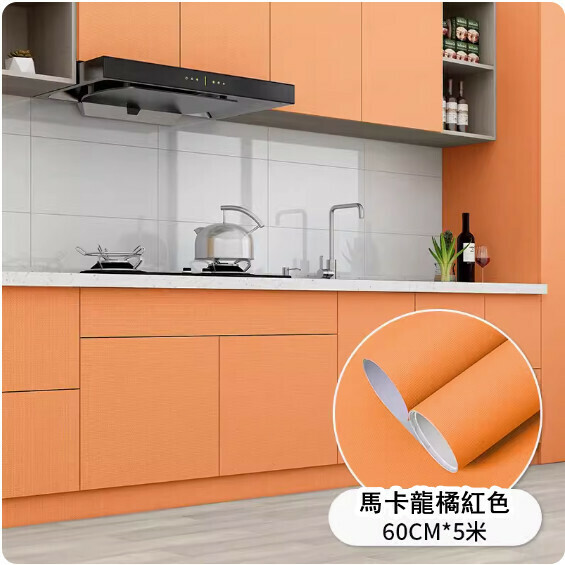 爆款（60cm*5米）自粘廚房防油貼紙 傢俱貼膜 防水防潮牆貼【橘紅色】
