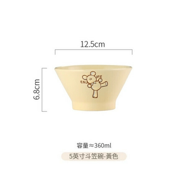 Hot recommended ceramic bowl and dish set bowl cartoon deep dish household dish plate square plate creative rice bowl (Little Bear 5-inch bamboo hat bowl (yellow))