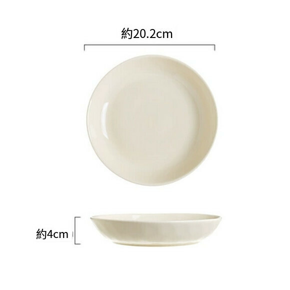 Hot recommended ceramic plates, household dishes, deep plates, rice bowls, soup bowls, tableware bowls and plates (8-inch cream white round plate)