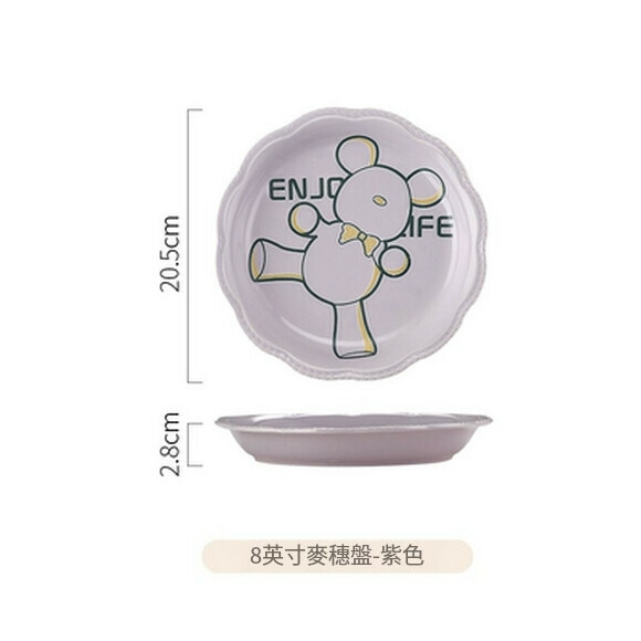 Hot recommended ceramic bowl and dish set bowl cartoon deep dish household dish plate square plate creative rice bowl (Little Bear 8-inch wheat ear plate (purple))
